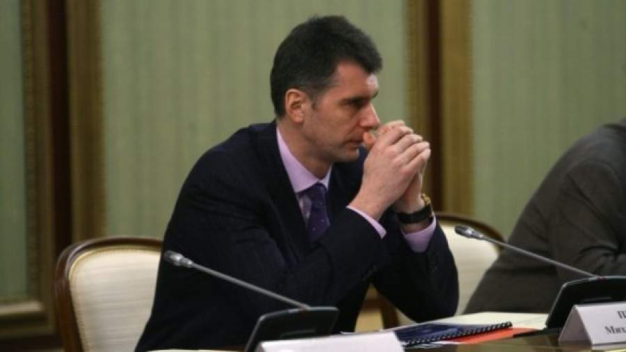 Михаил Прохоров выдвигается в президенты
