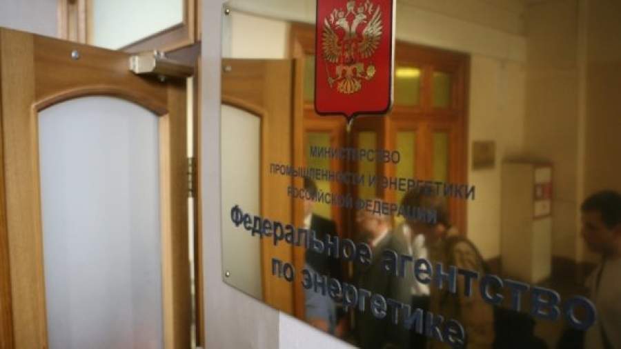 Минэнерго лишат полномочий по распределению квот на прокачку нефти
