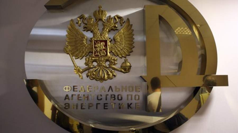 Минэнерго нашло основания для подачи жалобы в ВТО на Украину