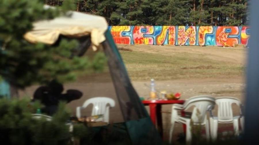 «Роспатриотцентр» займется подготовкой круглогодичного «Селигера»