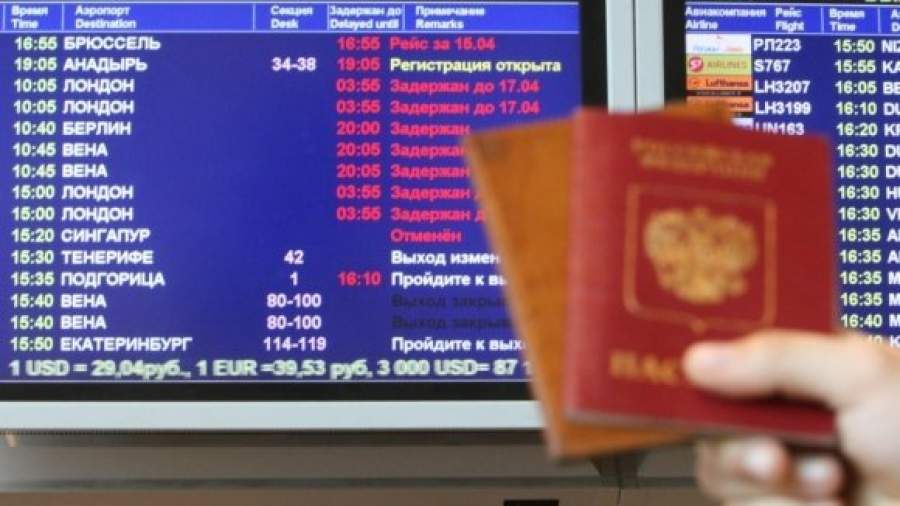 Авиакомпании будут штрафовать за задержку рейсов