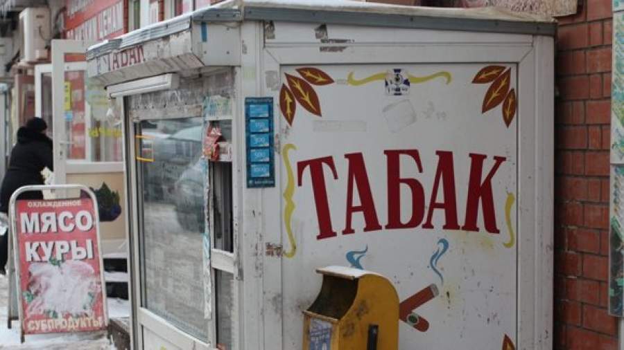 Табачникам разрешили перепрофилироваться только в мороженщиков