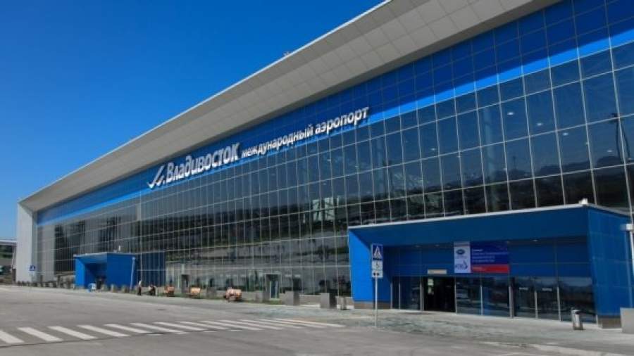 Шереметьево готовит к продаже аэропорт Владивостока