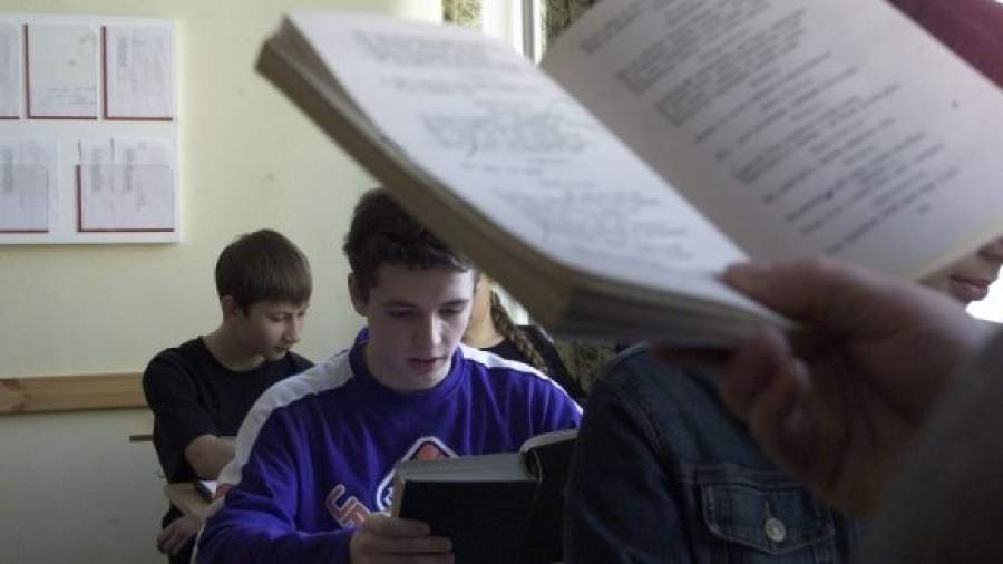 Список «100 книг Путина» застрял между Кремлем и Белым домом