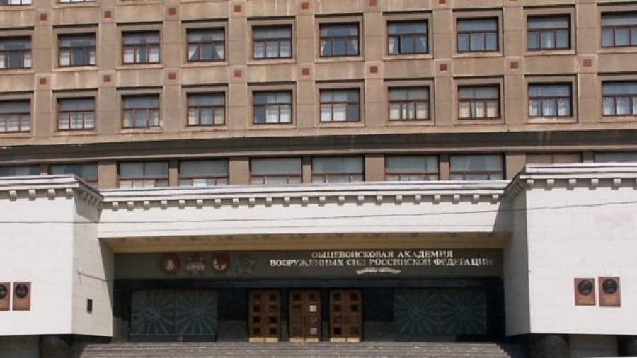 Объединенные при Сердюкове военные вузы снова разделят