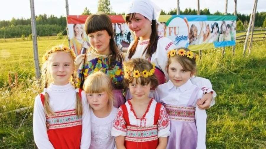 Коми пермяки внешность фото