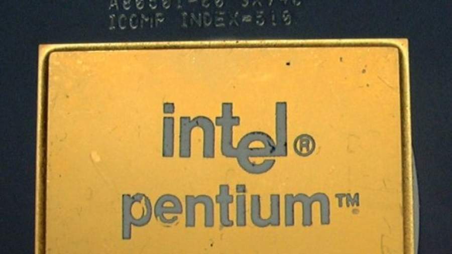 Минобороны внедряет в военкоматах программы для Pentium