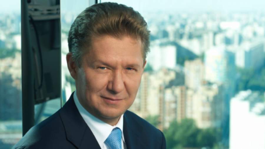 Россия введет предоплату за газ для Украины с 1 июня