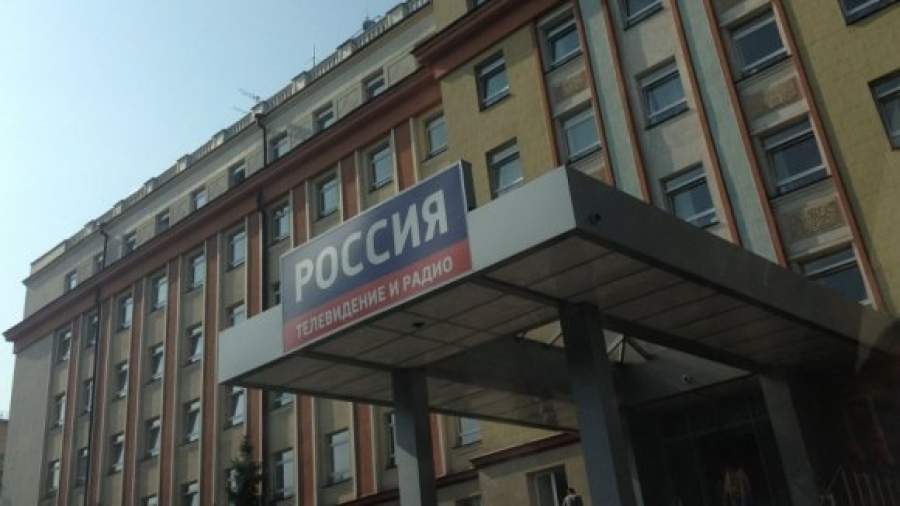 ВГТРК договорилась с «ВКонтакте» о легализации своего видео в соцсети