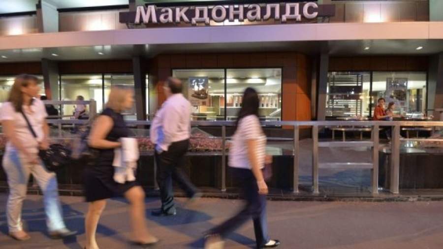 Проверки McDonald's привели к возбуждению 80 административных дел