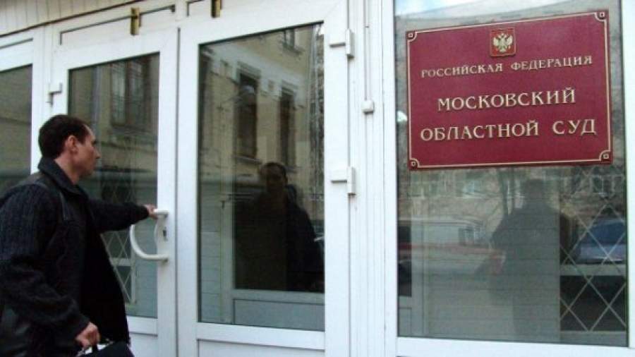 Россия и Таджикистан обменялись заключенными