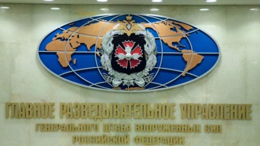 Разведка Минобороны требует от ученых неустойку в 30 млн рублей