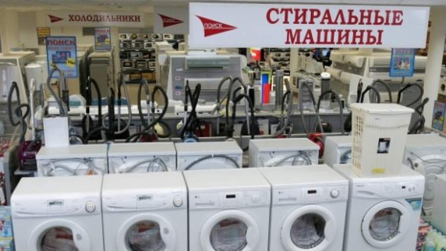 Холодильники нужнее колбасы: поведение потребителей изменилось