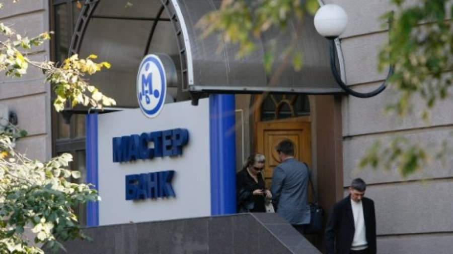 Мастер-банк включается в олимпийскую гонку