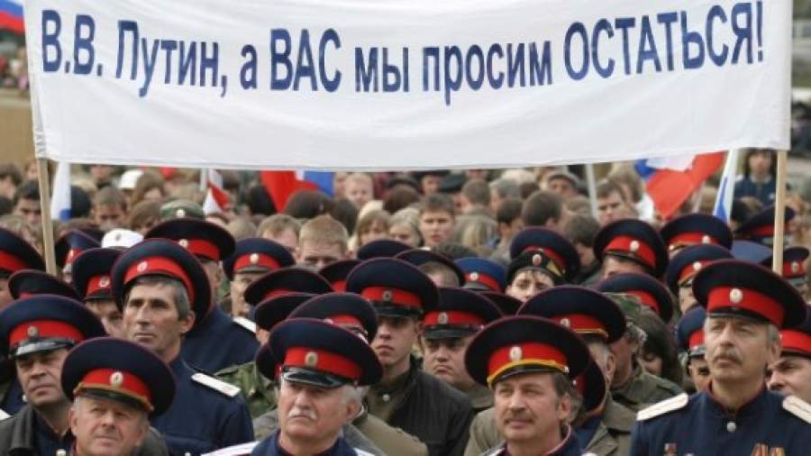 Казаки обеспечат безопасное голосование