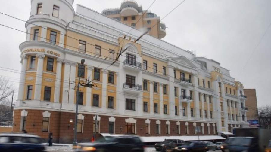 РФС готовится сократить треть сотрудников