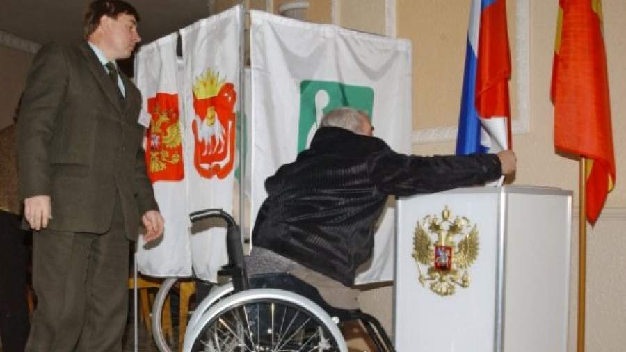 Инвалидам помогут проголосовать