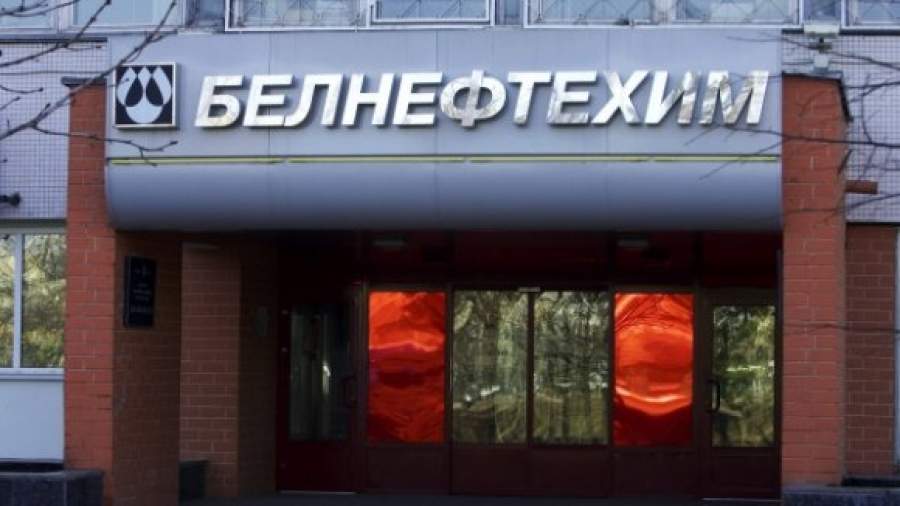 Россия и Белоруссия оценили поток нефти