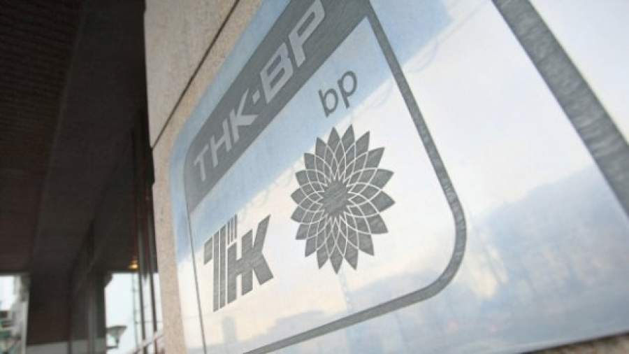 ТНК-BP засудят за неучастие