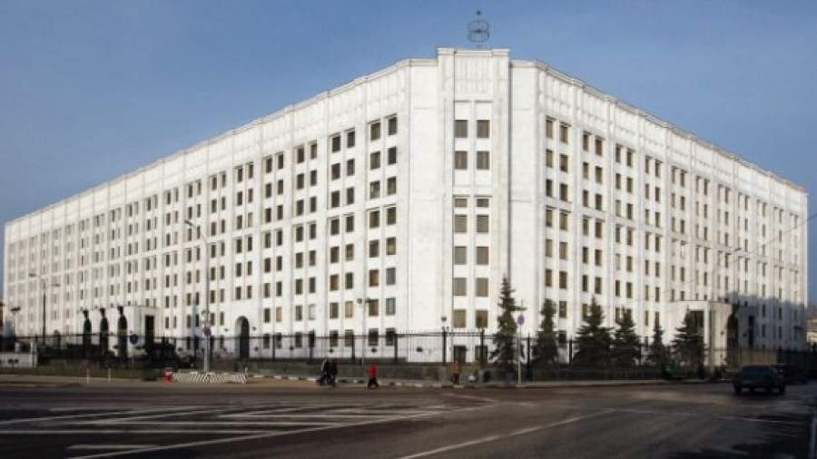 Минобороны избавится от департамента жилищного обеспечения