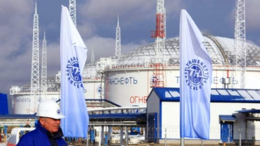 «Транснефть» вернет инвесторам деньги