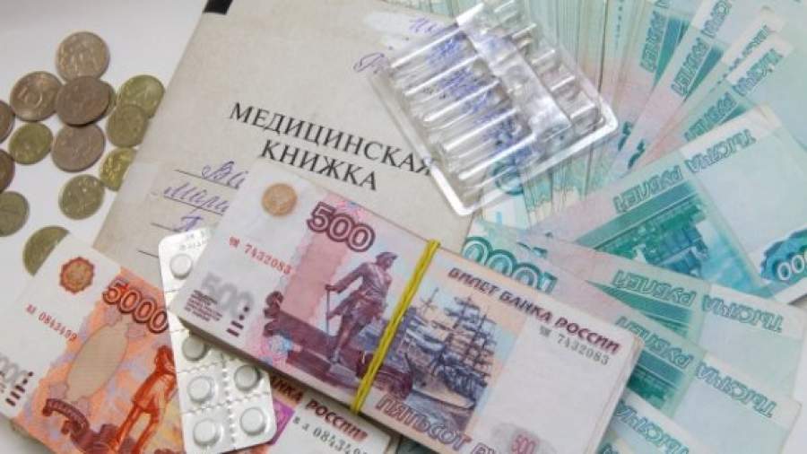 Депутатам расширили страховку