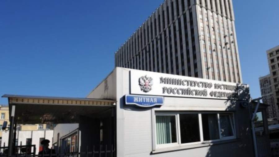 Минюст сделает процедуру досмотра заключенных гуманнее
