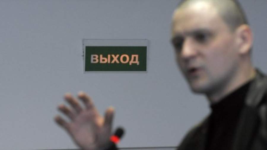 На Болотную перейдут с Революции