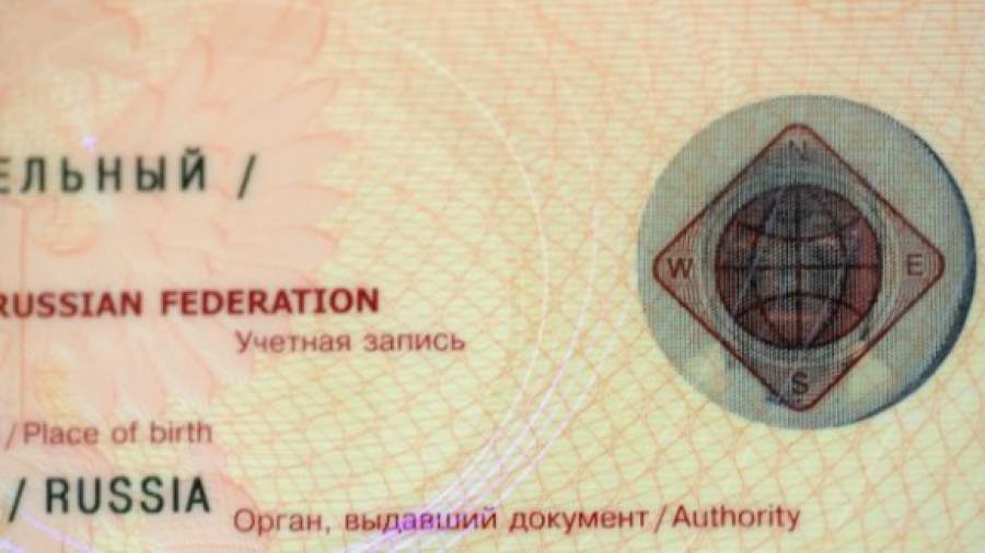 Российских туристов заманивают в Евросоюз