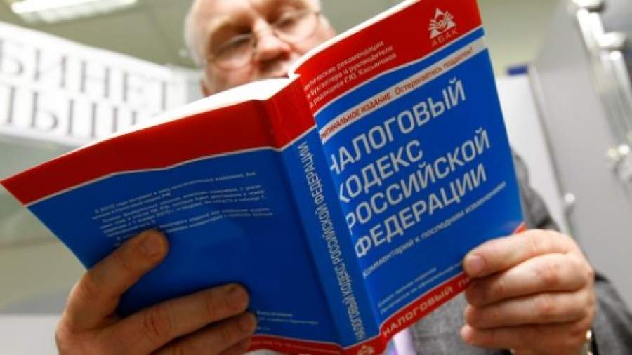 На госпошлине можно будет сэкономить