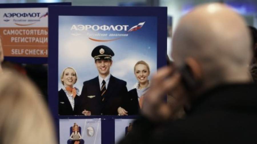 «Аэрофлот» хочет деньги за рекламу