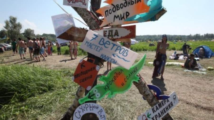 В московских усадьбах установят «Электронные афиши»