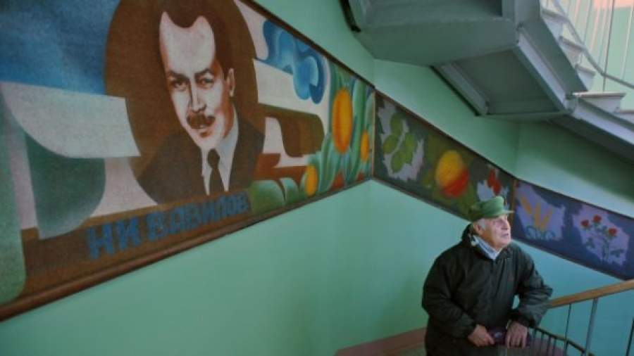 Фонд РЖС расселит Россельхозакадемию