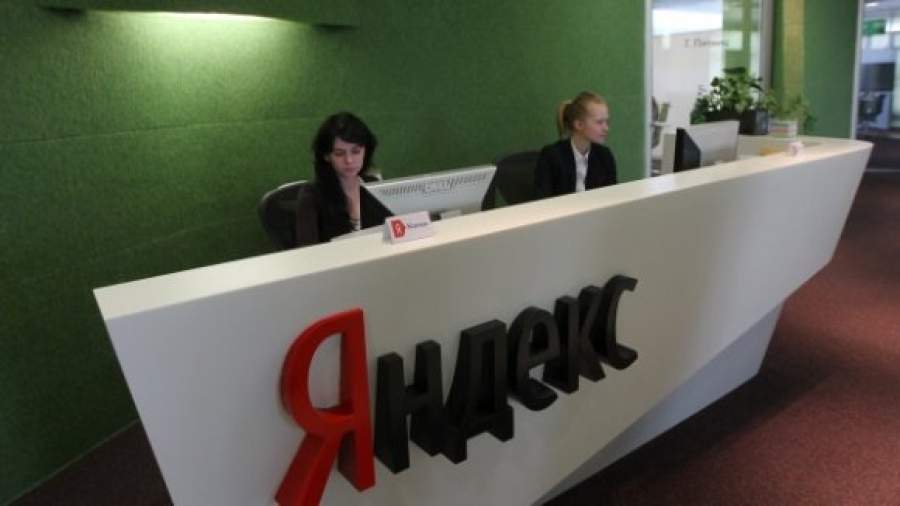 Yandex взял новый уровень