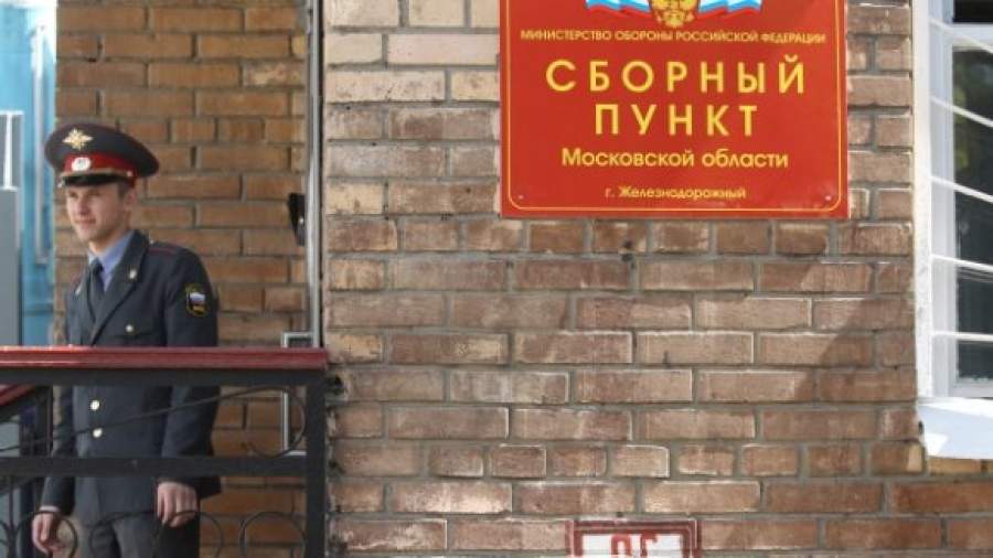 Минобороны начало массовый набор сержантов-контрактников