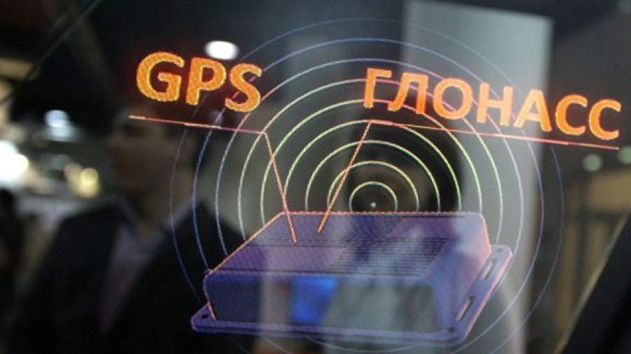 Представители ГЛОНАСС и GPS договорились о совместной защите частот