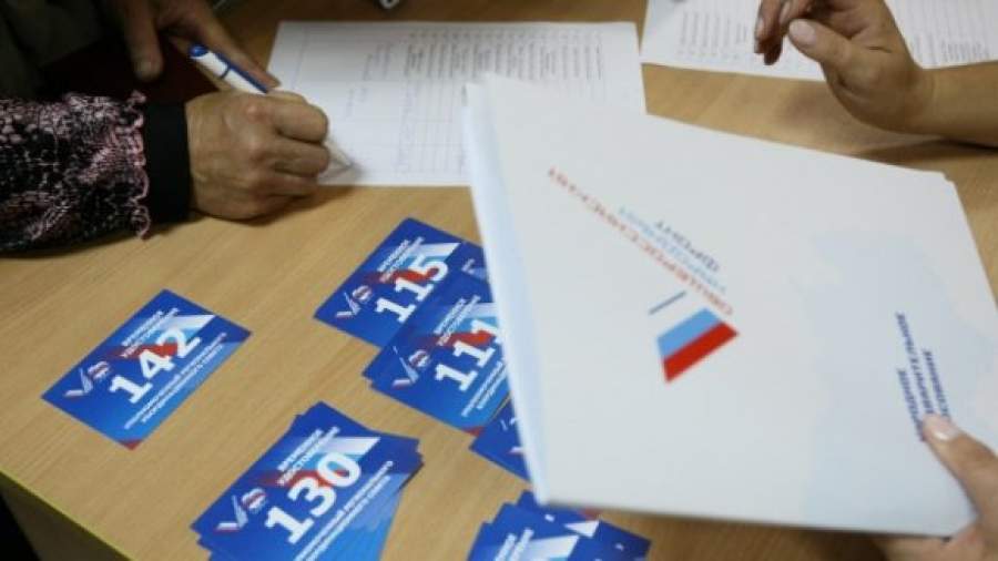 Народному фронту отдадут 35% мандатов «Единой России»
