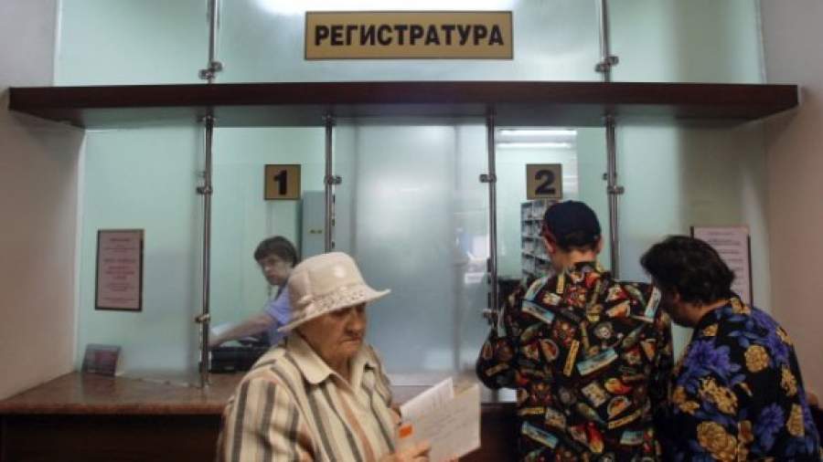 Государство оплатит лечение граждан в частных клиниках