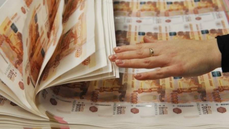 Государство потратило 3,6 трлн рублей, не торгуясь