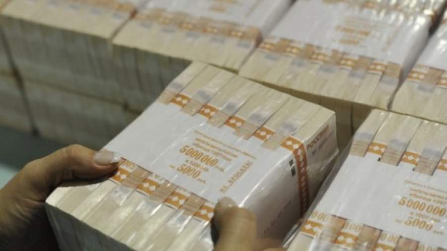 Казначейство готовит новые вливания в сайт госзакупок