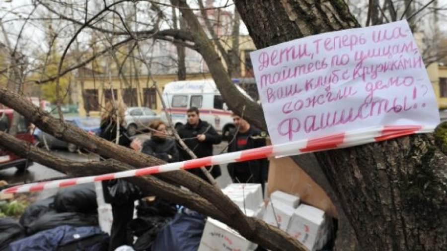 Квачковцев выселили из «Октября» огнем