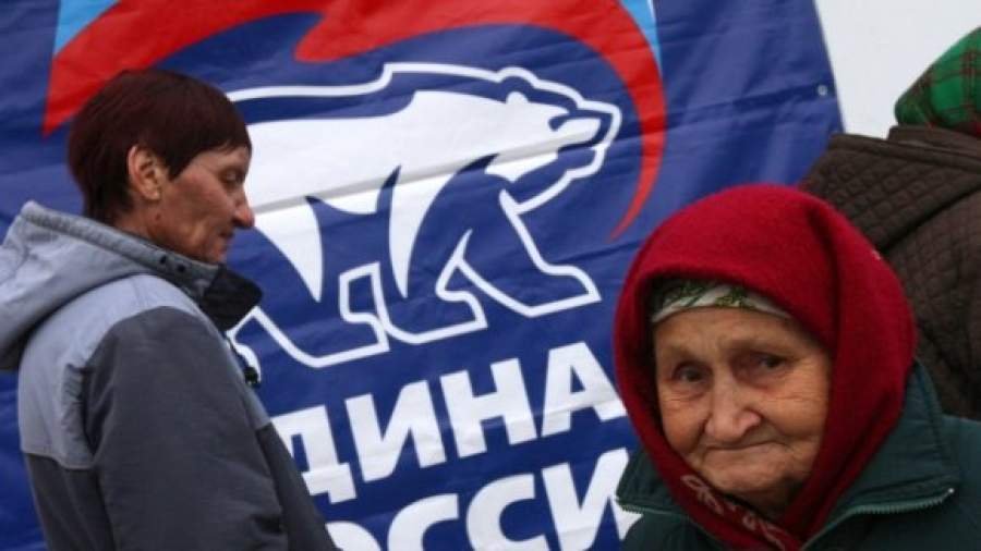 Единороссы хотят разделиться на четыре части