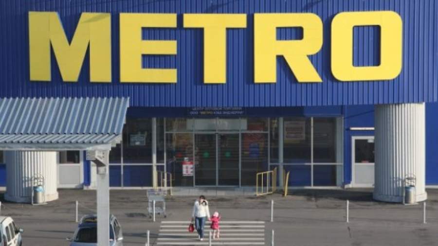 ФАС устроила Metro рыбный день