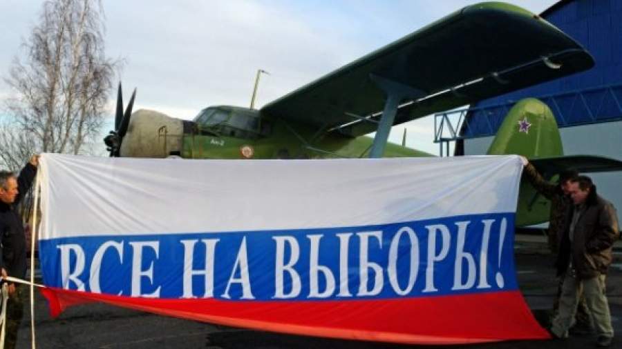 Агитаторы выезжают на места
