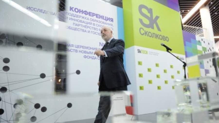 В сколковскую школу примут с нуля лет
