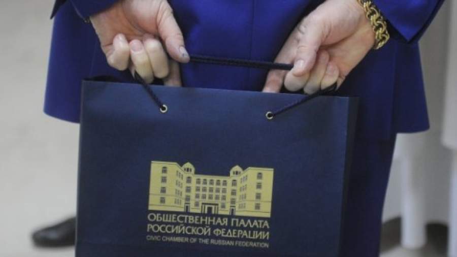 Общественная палата поменяется вместе с президентом