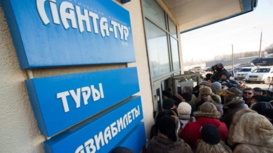 Туристы остаются в заложниках