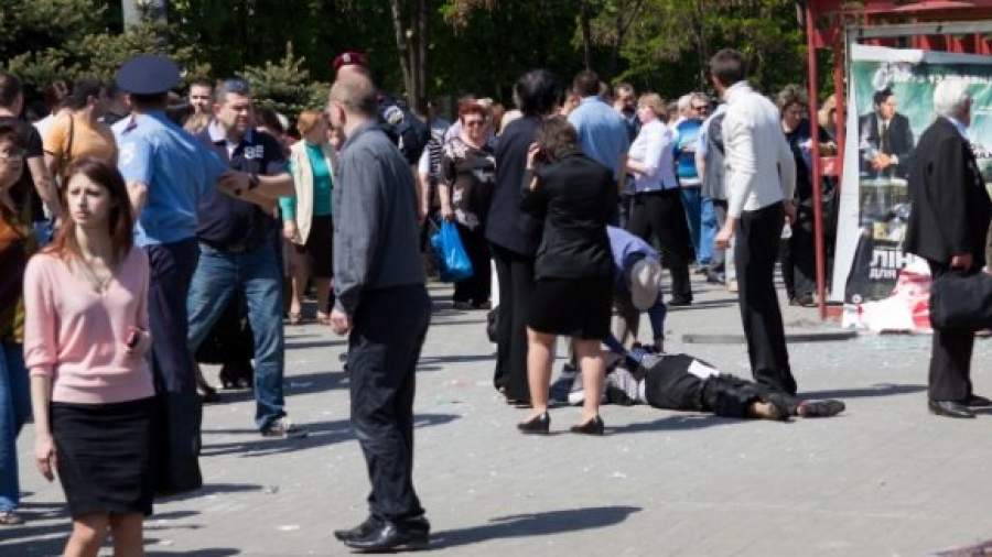 Днепропетровск под ударом