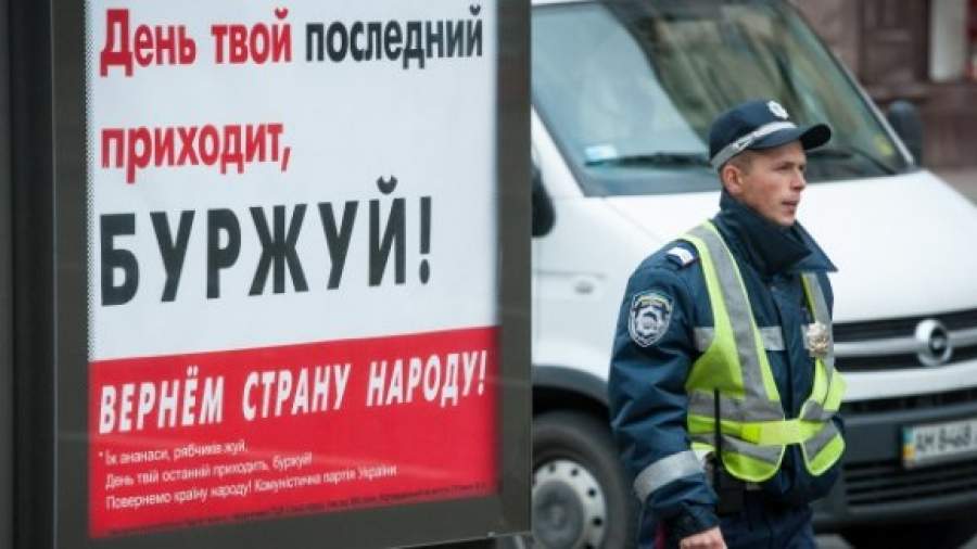 За кандидатов в Верховную раду агитировали кот и «человек с вилами»