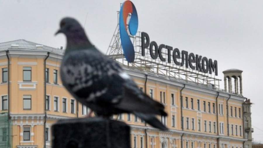 «Ростелеком» строит GSM-сети для LTE-частот